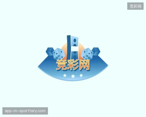 走进竞彩网官方