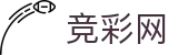 2026世界杯体育下注(SHIJIEBEI2026)中国竞彩官方网站